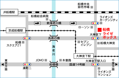 新日住株式会社 事業案内：不動産賃貸業